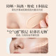 SEKKISEI Breathable Air-Repairing Cream 30mL Official ສໍາລັບຜິວແພ້ງ່າຍ
