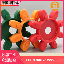 KTRROTEX19 24 28 28 42 42 48 65 75 75 90100 couplings Plum Cushion Elastomer