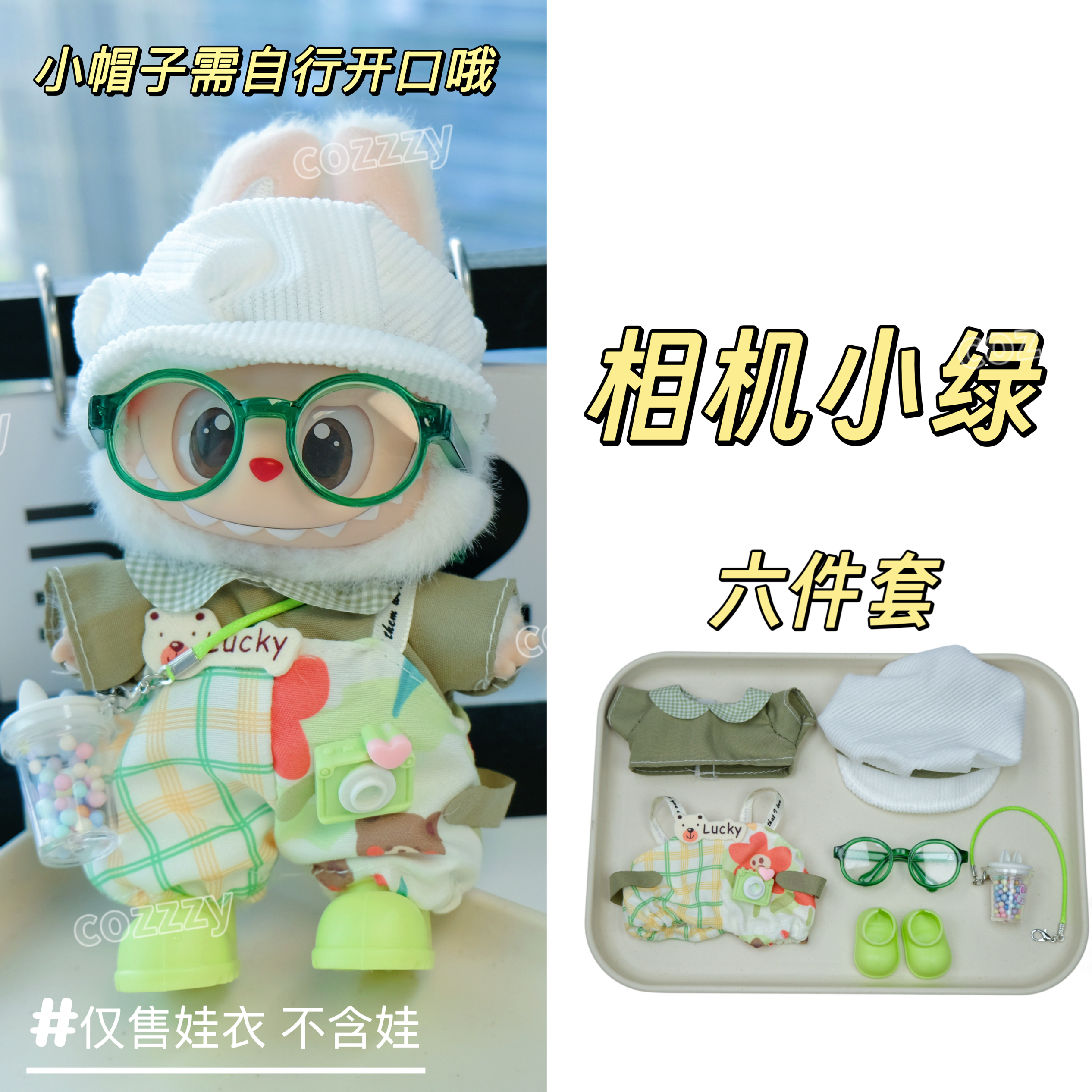 商品详情图片