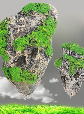 漂浮石水族仿真造景装饰人工浮石阿凡达水草鱼缸造景石悬莫斯石头