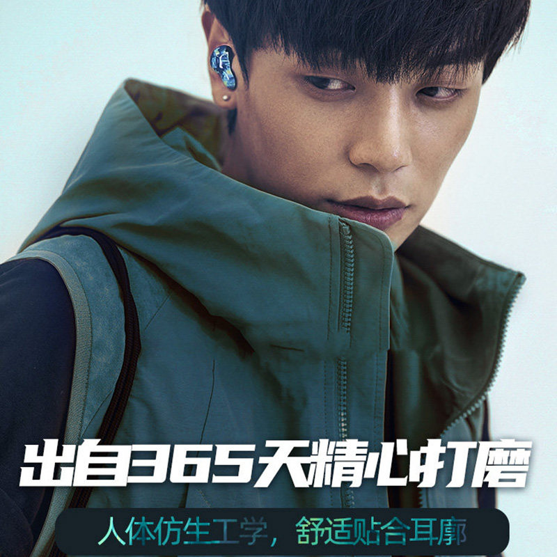 无线蓝牙双耳超长待机苹果华为耳机 众睿志合影音蓝牙耳机