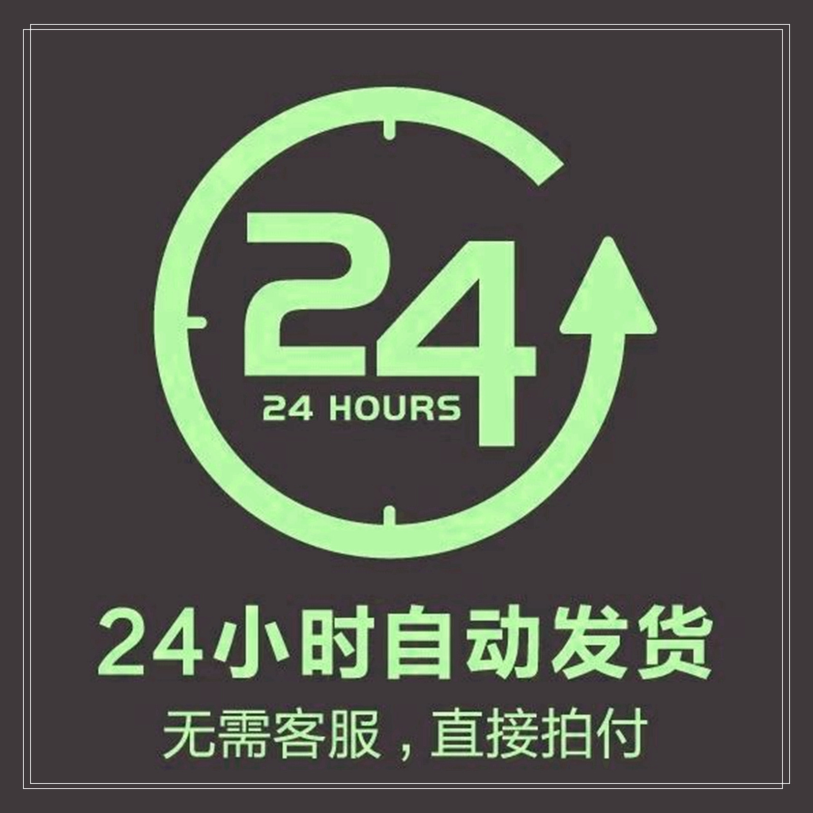 湖南省古籍县志电子版全国分省多版毕业论文高考学者查阅资料素材,淘宝优惠券,粉丝福利购,淘宝优惠卷