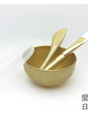 金色高档美容院硅胶面膜刷