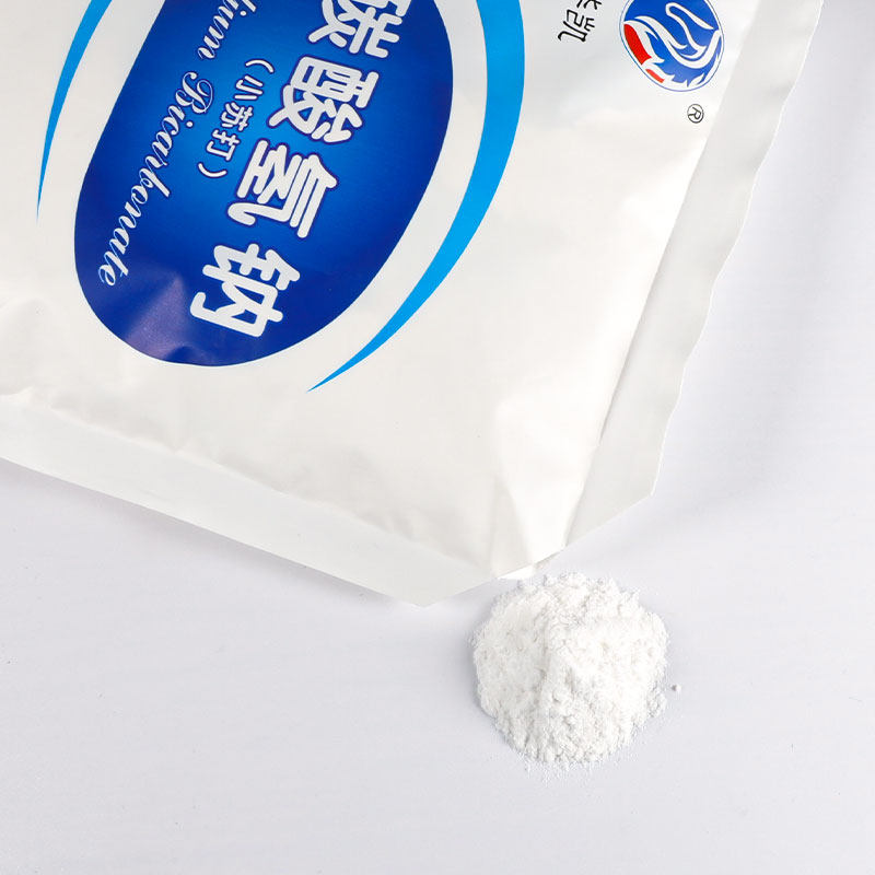 碳酸氢钠粉溶液冲洗液妇用小苏打洗私处霉菌妇科小苏打粉女非医用