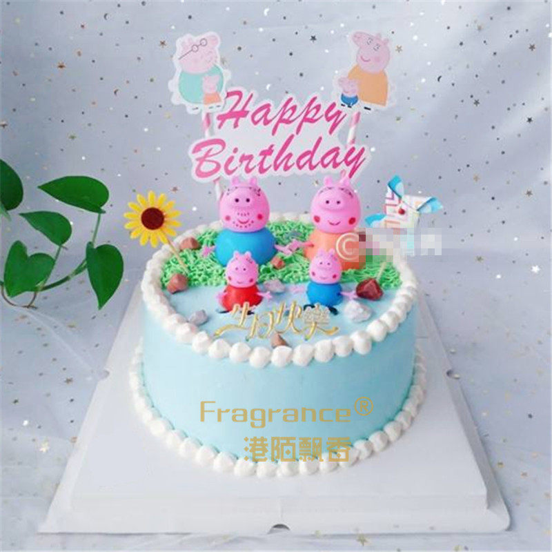 吉林小猪佩琪宝宝生日蛋糕松原市 港陌飘香新鲜蛋糕