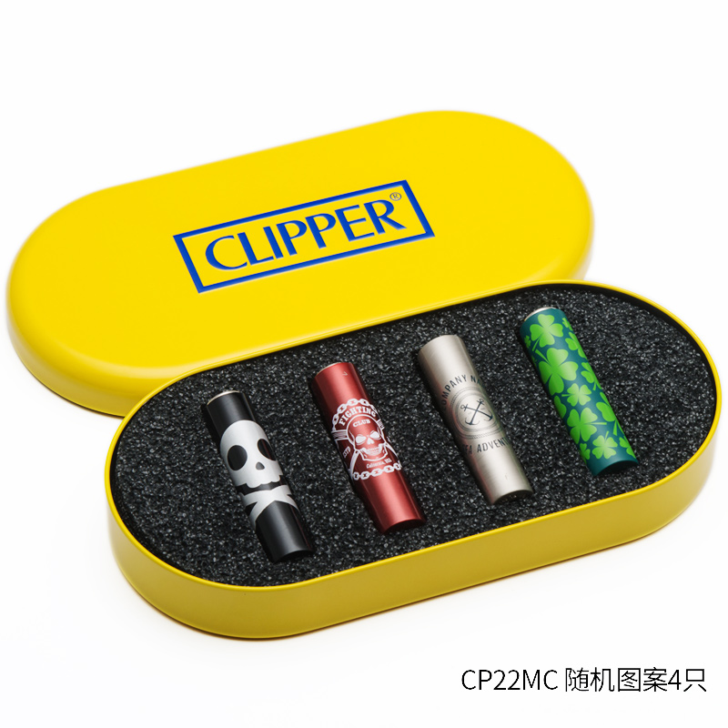 clipper可利福打火机火石滑轮充气砂轮金属创意高档刻字定制礼盒-图1