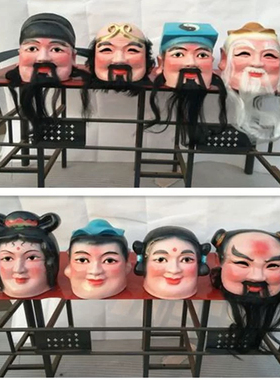 直销全套八仙过海大头娃娃头套面具服装社火头套道具八仙服装