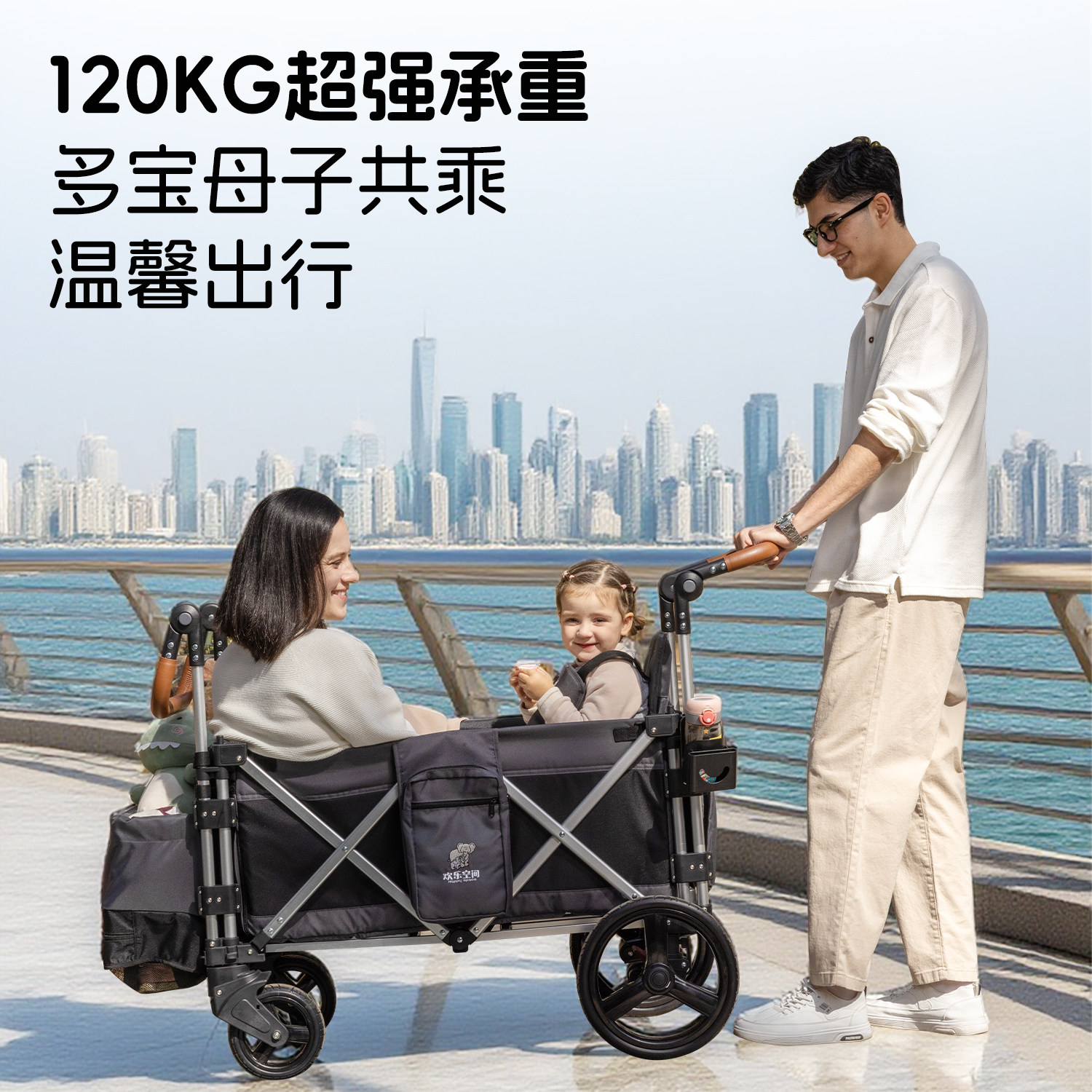 儿童推车双胞胎可坐躺大空间宝宝露营车二胎出游双胞胎婴儿推车,淘宝优惠券,粉丝福利购,淘宝优惠卷