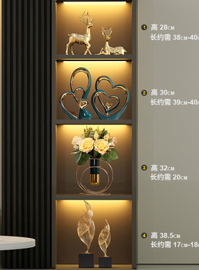 家居酒柜装饰品客厅摆件轻奢