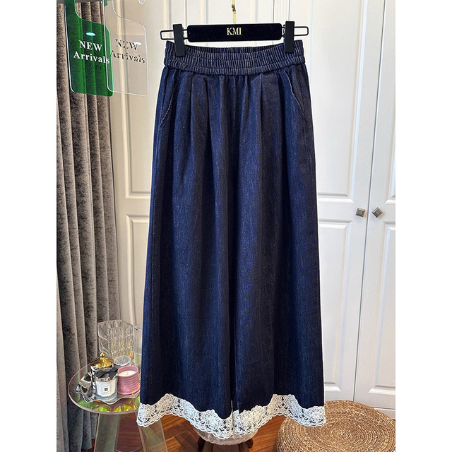 European style women's elastic waist lace jeans