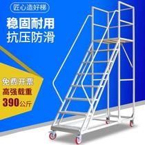 Injection Molding Machine Feeding Ladder Warehouse Special Den High Ladder Supermarket Removable Platform With Wheeler Den High Rack Pick-up Ladder
