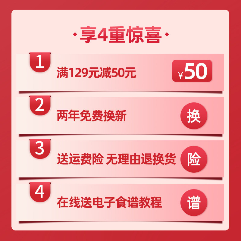 尚康家用小型全自动多功能豆浆机 尚康电器豆浆机