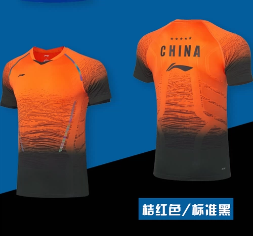 Финал национальной команды Li Ning Badminton Fast -Drying Competition серия лучших спортивных юбок AAPP074
