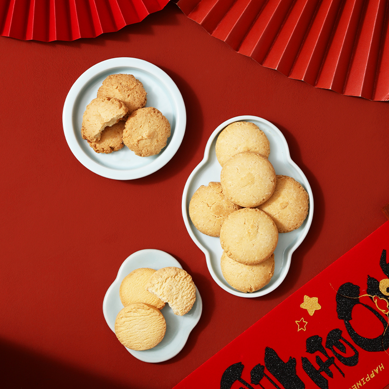 糕点礼盒中式点心饼干特产食品春节年货过年送礼送长辈走亲戚礼品