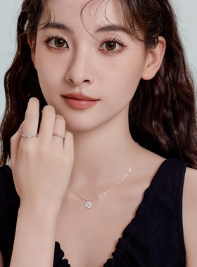 老凤祥莫比乌斯情侣戒指男女小众