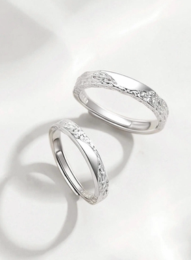 老凤祥S925银山盟海誓戒指男女一对纯银情侣对戒时尚情人节礼物