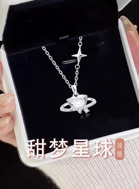 S925纯银爱心项链女高级感