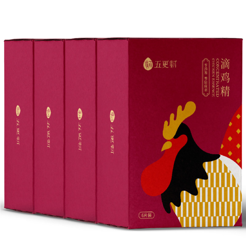 五更初滴鸡精1560ml24片套装孕期 五更初月子餐