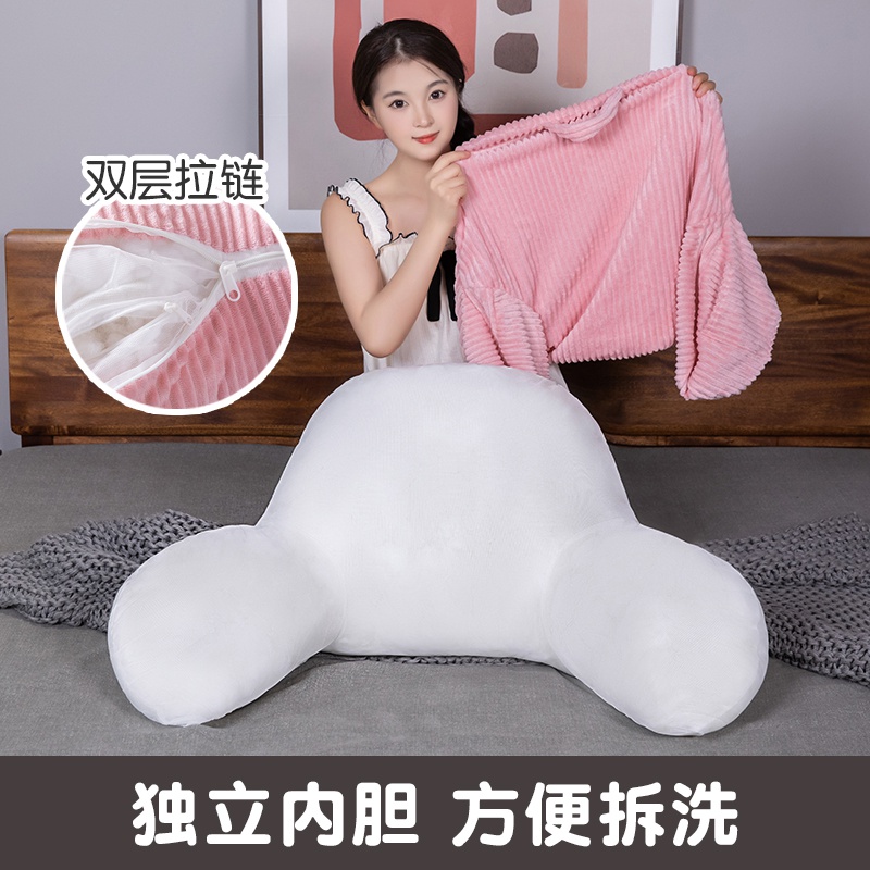 Cream style new pillow bedside large backrest bed tatami to lean on while reading and playing with mobile phone dormitory pillow cushion