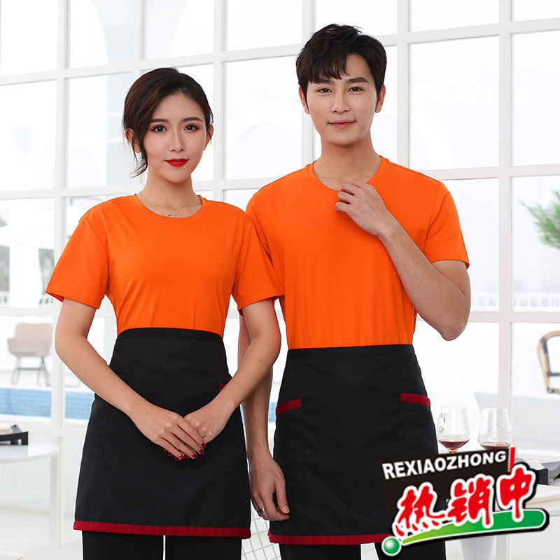 餐饮服务员工作服男女短袖烧烤t恤 齐瀚工装制服