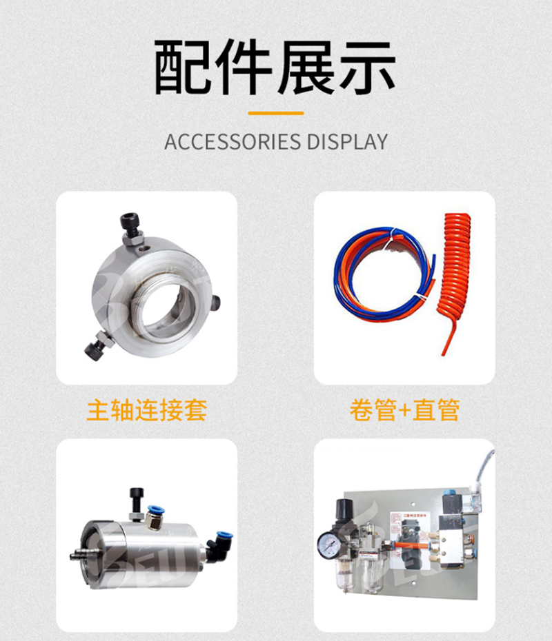 三爪中实气动卡盘钢体R夹头夹具法兰盘 BK110-320SQ数控机床车床-图2