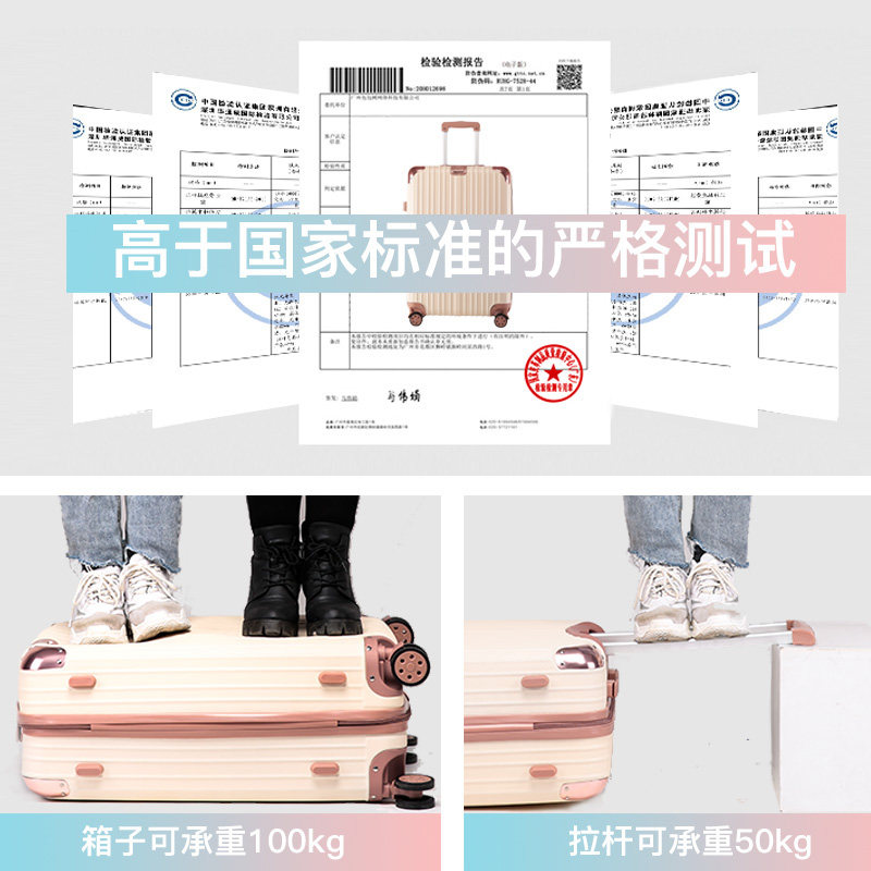 女高颜值ins小型登机拉杆箱皮箱子 misst旅行箱