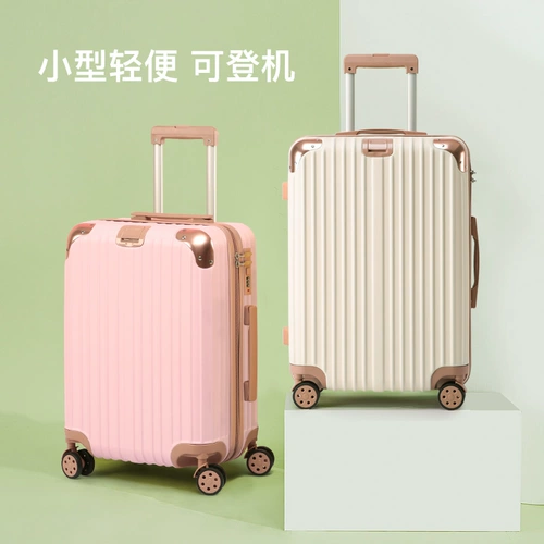 Брендовый чемодан, портативная универсальная коробка, популярно в интернете, 20 дюймов