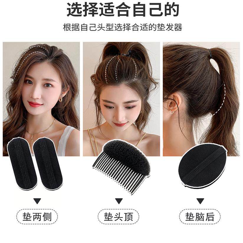头顶扁塌神器增高头发高颅顶发贴黑色隐形垫发发根增发蓬松器发夹,淘宝优惠券,粉丝福利购,淘宝优惠卷
