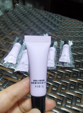 透蜜隔离霜保湿遮瑕隐形毛孔打底