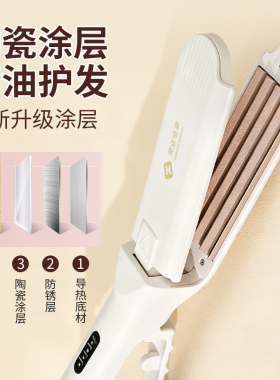 理发店专用玉米须烫蓬松垫发根