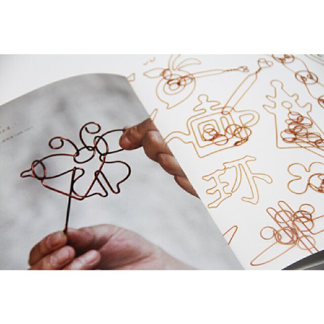 2 volumes of fun Chinese traditional puzzle games + Chinese wisdom instruments handed down from ancient times, nine-link jigsaw puzzle, Luban lock jewelry, wooden porcelain locks, reeds, mechanism boxes, creative designs by Chinese craftsmen, toys, antique collections