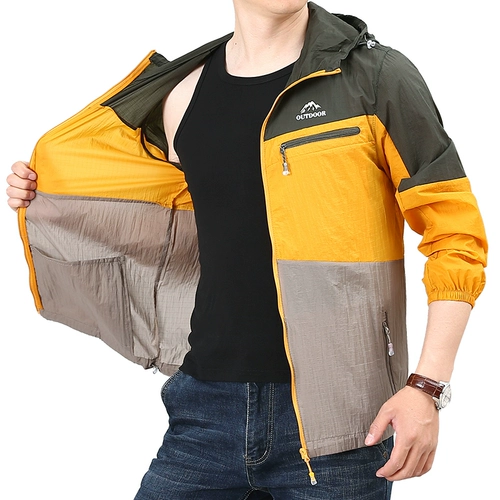 Летняя легкая и тонкая одежда для защиты от солнца, дышащая дорожная быстросохнущая модная трендовая ветровка для сухой кожи с капюшоном, большой размер