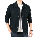 Демисезонная короткая хлопковая осенняя куртка для отдыха, свободный крой