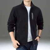 Осенняя толстовка, дорожная куртка, вкладыш, бархатный кардиган, оверсайз