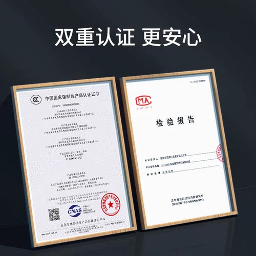 燃气报警器家用商用厨房天然气切断阀煤气液化气泄漏自动断气探测 - 图0