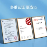 Hyman Smart Smoke Sharem Даже с домом для мобильного телефона NB Fire Fire Wireless Detregtion Devation Connected Demoble Sensor