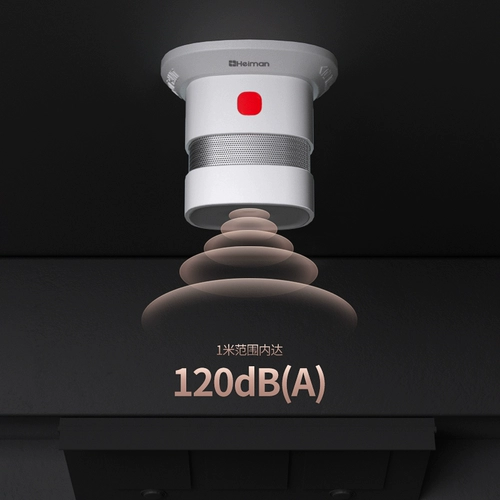 Умная дымовая сигнализация Семейство корпоративное беспроводное пожарное пожарное обнаружение поддержка Huaweihilink