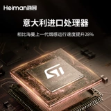 Умная дымовая сигнализация Семейство корпоративное беспроводное пожарное пожарное обнаружение поддержка Huaweihilink