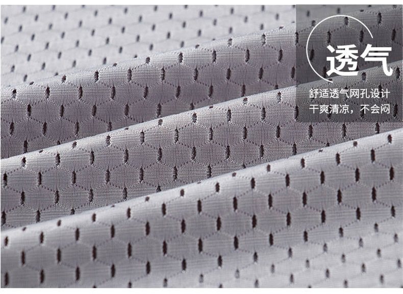 男士冰丝网眼镂空无袖薄款修身弹力 狼语内衣背心/马甲