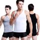 2 pack men's pure cotton vest home base shirt
