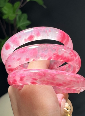 秀吧珠宝天然南非蔷薇辉手镯