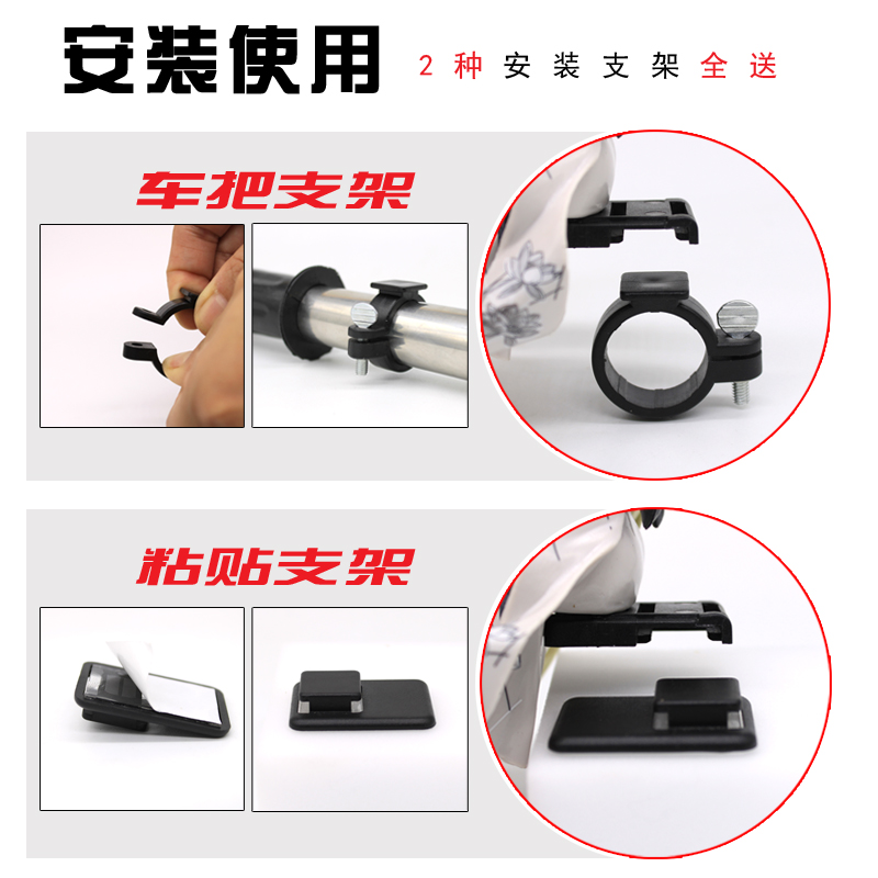 商品详情图片