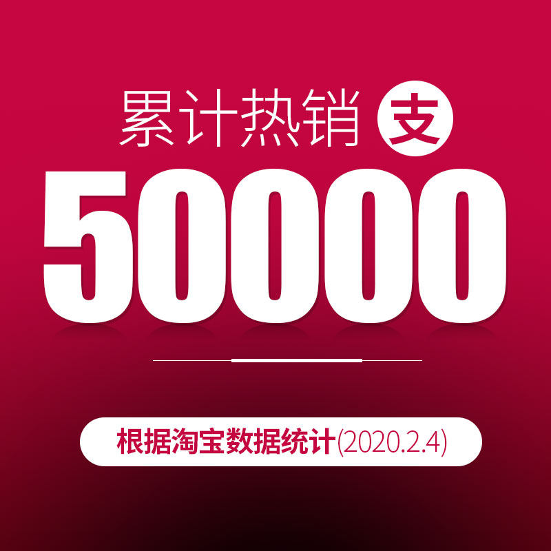 冠路魔法师 桥钓筏竿单竿远投岸抛海阀杆伐竿筏钓竿竿稍全套套装,淘宝优惠券,粉丝福利购,淘宝优惠卷