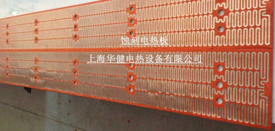 200L油桶加热带加热器硅橡胶加热带 液化气瓶加热带煤气罐伴热,淘宝优惠券,粉丝福利购,淘宝优惠卷