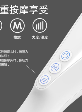 【加热按摩】多功能全身震动仪器