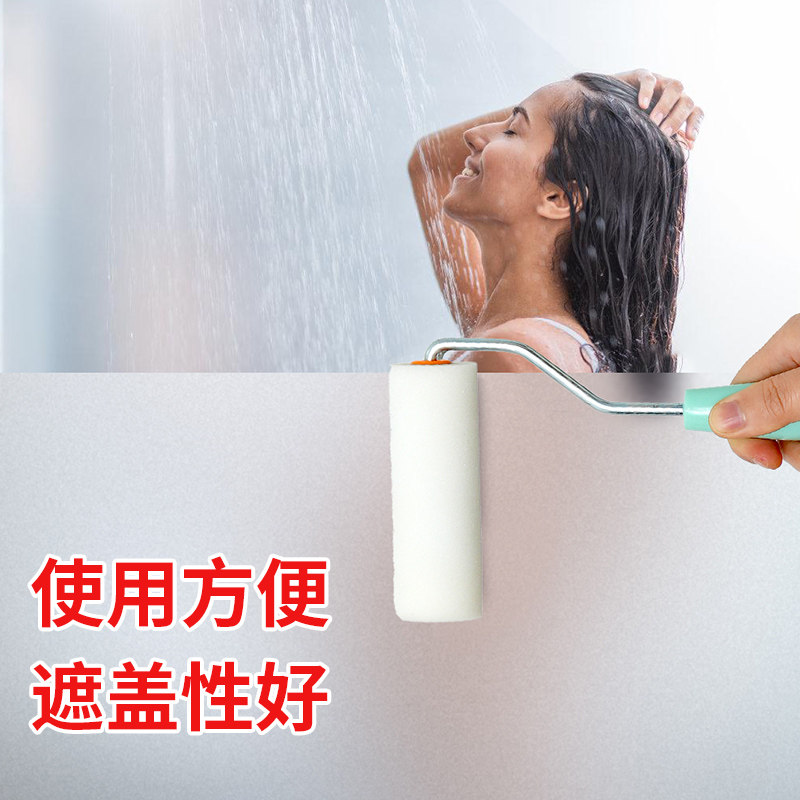 磨砂玻璃油漆改色防窥遮光喷膜涂料窗户喷雾专用自喷漆喷砂漆贴纸,淘宝优惠券,粉丝福利购,淘宝优惠卷