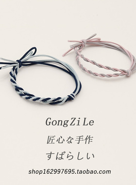 头绳日韩简约气质发圈