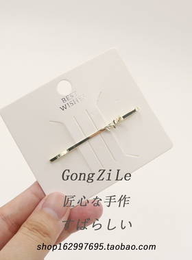 国风复古灰色蝴蝶边夹一字夹前额碎发刘海夹顶夹侧边发卡发夹头饰