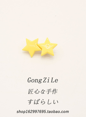 发夹亚克力五角星刘海夹