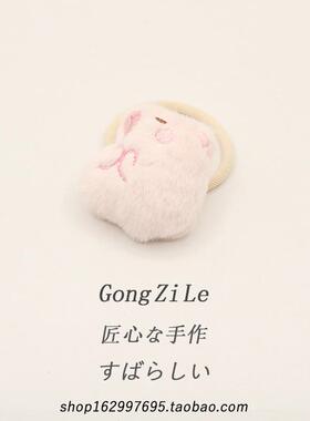 网红可爱卡通卡皮巴拉皮筋日韩趣味甜美少女扎头发头绳发圈皮套女